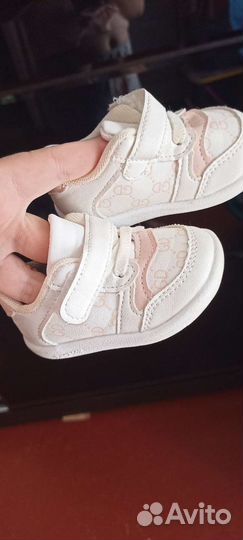 Детские кеды