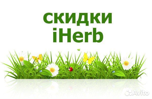 Payot Набор Rose Lift Collagene