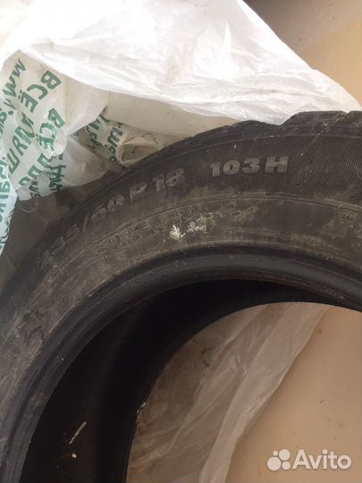 Nokian Tyres Nordman 1 2.25/4.5 R18