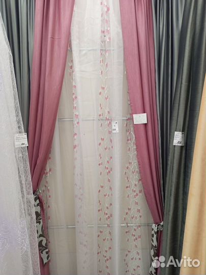 Шторы тюль