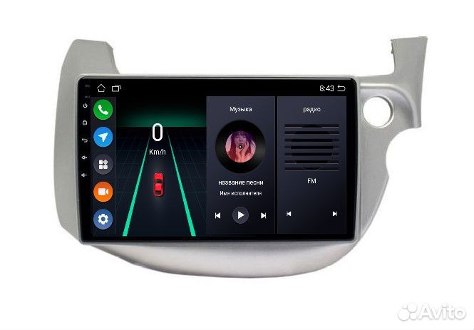Магнитола Honda Fit 07-13 Android 12 2+32Gb