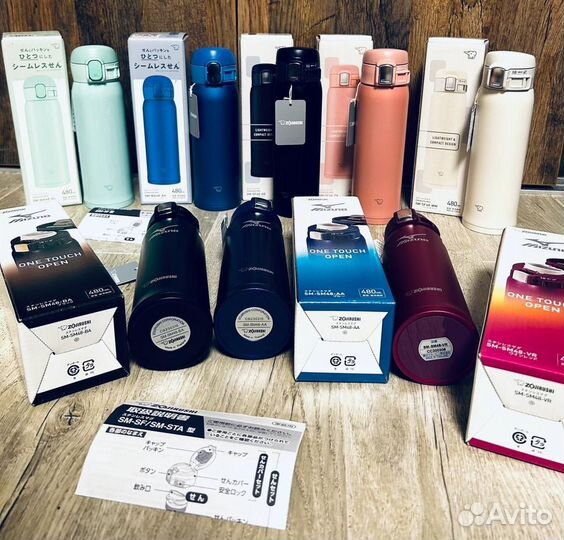 Термокружка zojirushi 0,48 Япония