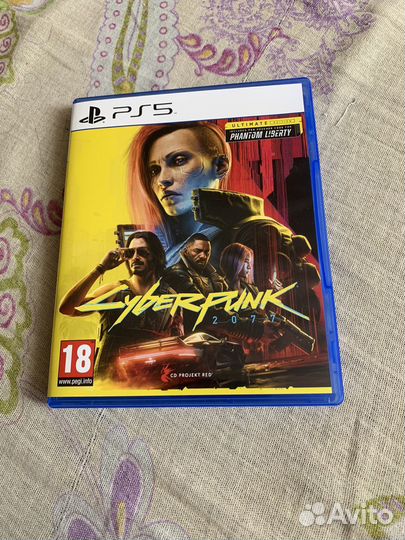 Cuberpunk 2077 ps5