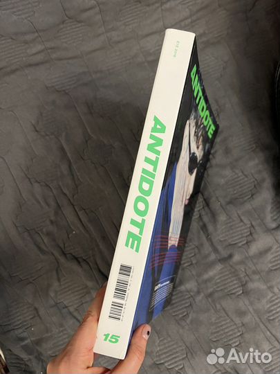 Журнал antidote 15