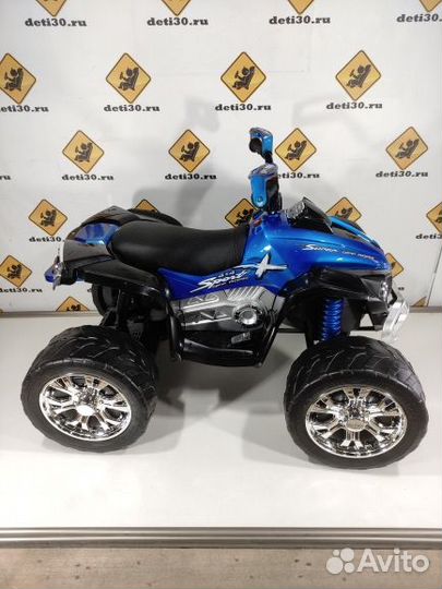 Детский квадроцикл