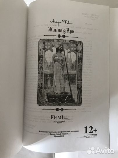 Лермонтов.стихи