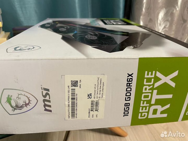 Видеокарта geforce rtx 3080