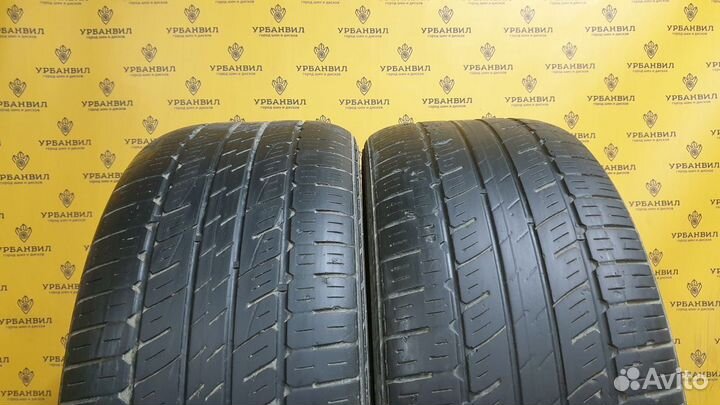 Kumho Solus KL21 265/50 R20 107V