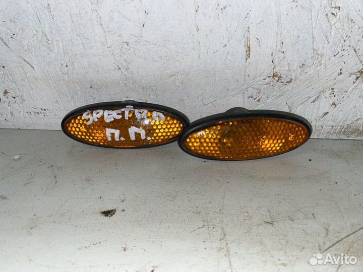 Повторитель поворота в крыло Kia Spectra седан S6D