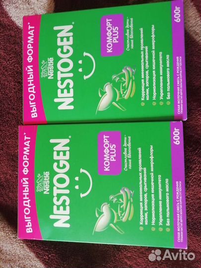 Детская смесь nestogen comfort