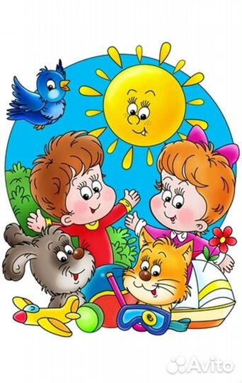 Подготовка к школе.Репетитор