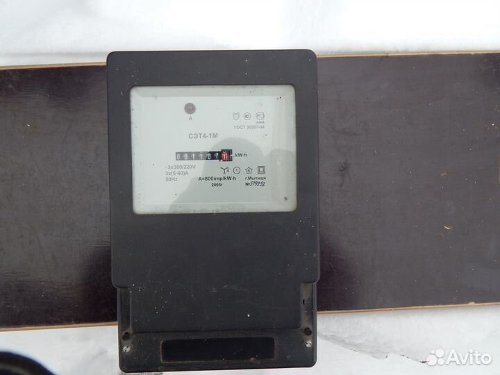 Счетчик электрический 380