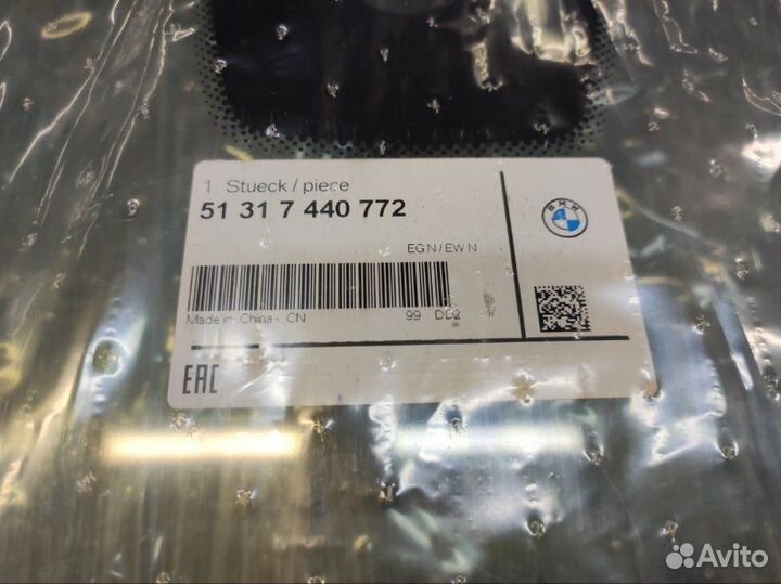 Лобовое стекло Bmw G06