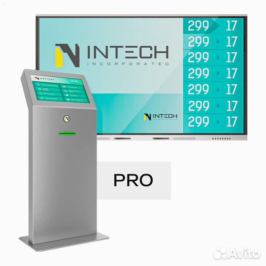 Система электронной очереди InLine Pro