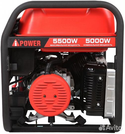 Генератор бензиновый A-iPower A5500EA (5кВт, 230В