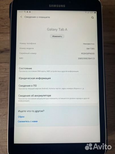 Планшет Samsung Galaxy Tab A8 LTE (SM-T385)