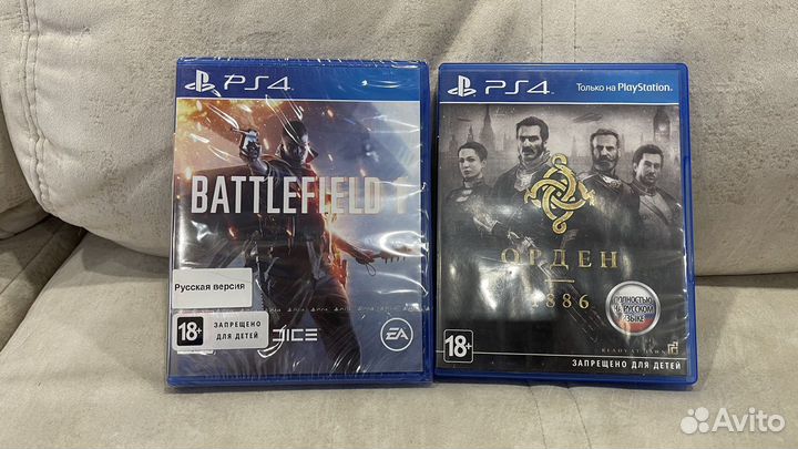 Игры Sony PlayStation 4,5