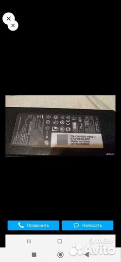 Dell inspiron 15-3521 по запчастям