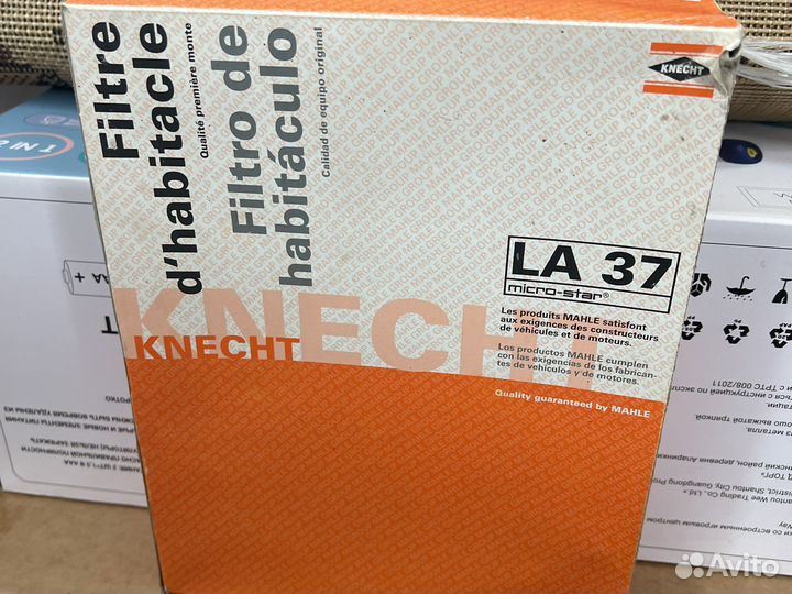 Фильтр салона la37