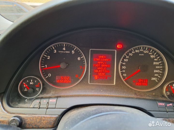 Audi A4 2.0 AT, 2007, 201 000 км