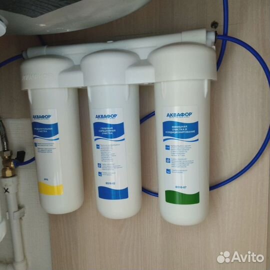 Фильтр для воды проточный Трио Норма Аквафор New