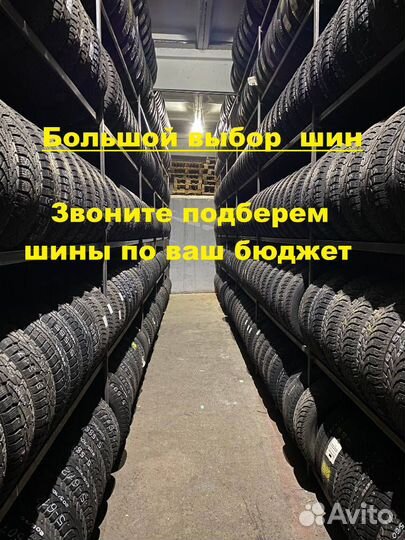 Formula Energy 185/65 R15