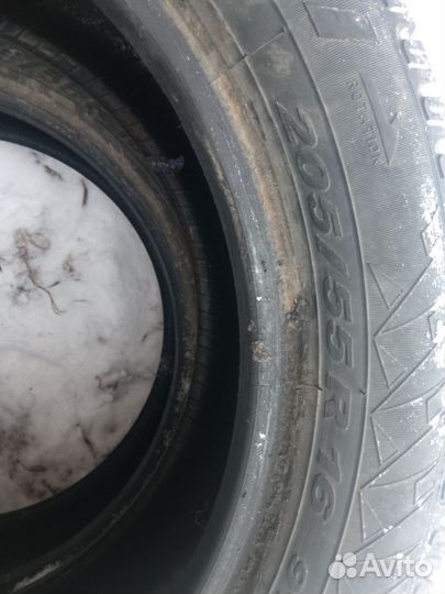Pirelli Winter Carving 205/55 R16