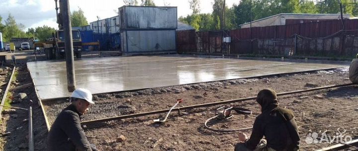 Бетон М150 BN-3572