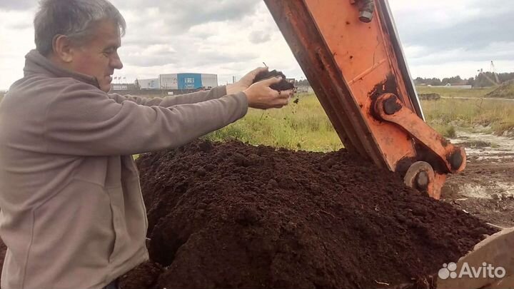 Плодородный грунт, удобрения