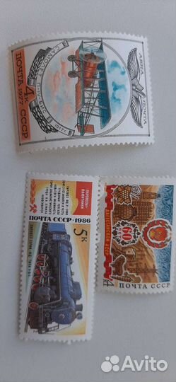 Почтовые марки