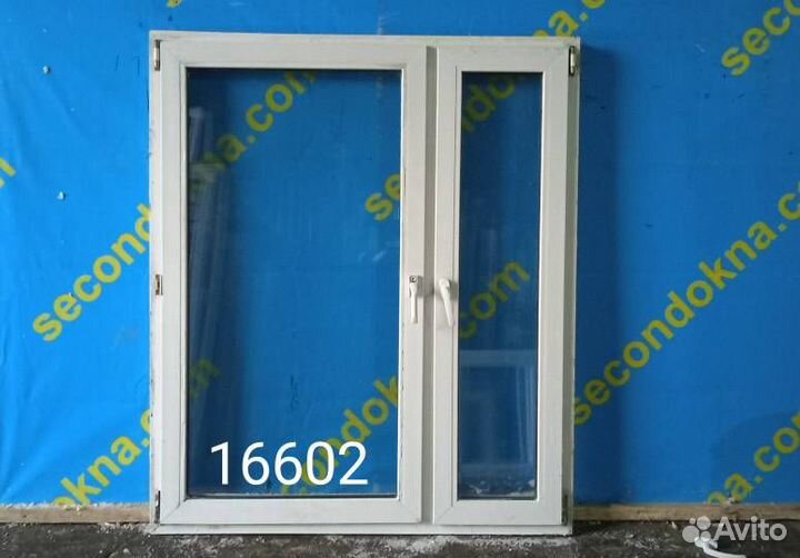 Пластиковое окно Б/У 1530(в)х1300(ш)