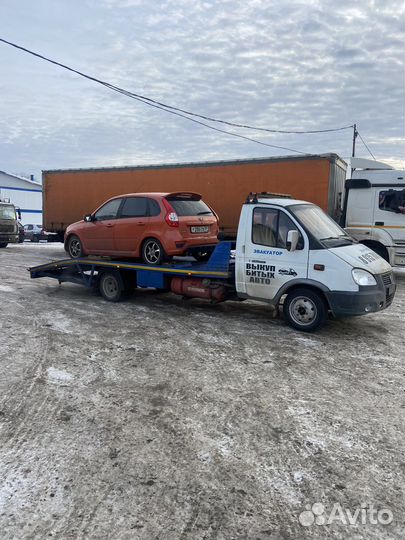 Эвакуатор круглосуточно 24/7