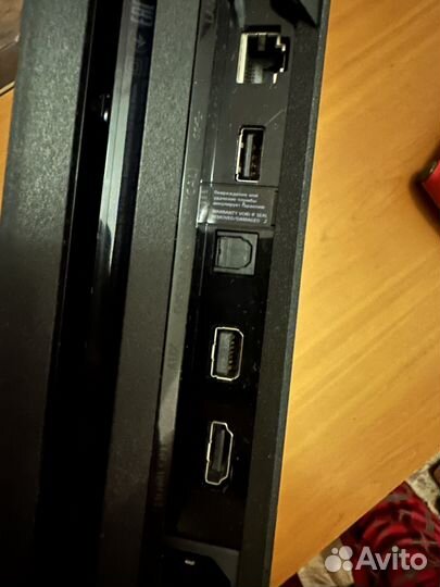 Sony playstation 4 pro 1tb