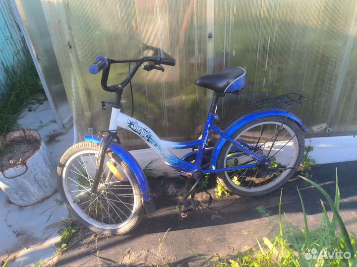 Велосипед 20 дюймов