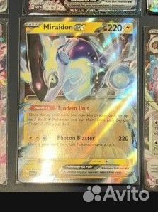 Настольная игра Pokemon tcg Miraidon и Iron hand