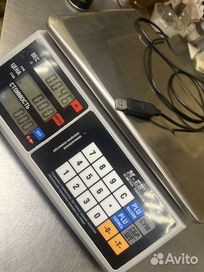 Весы M-ER 328
