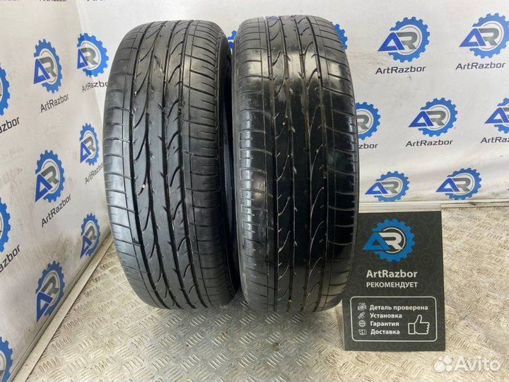 Bridgestone Dueler H/P 215/65 R15