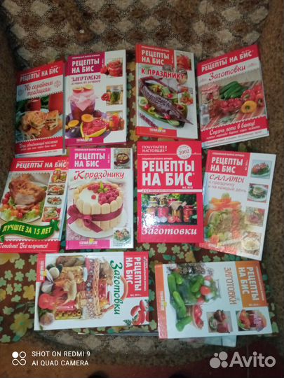 Книги по интересам