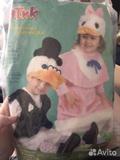 Костюм Дональда Дака