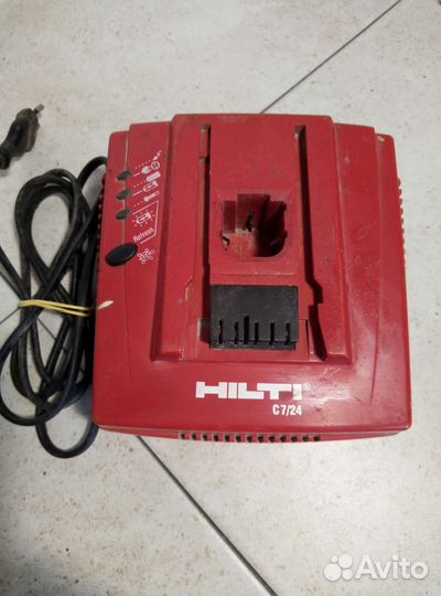 Зарядное устройство