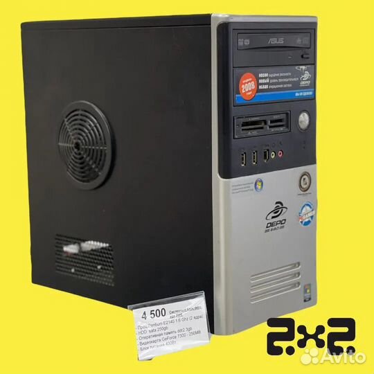 Системный блок