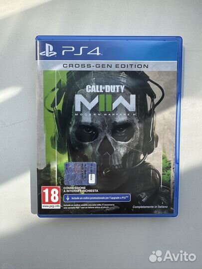 Call of duty modern warfare 2 ps4