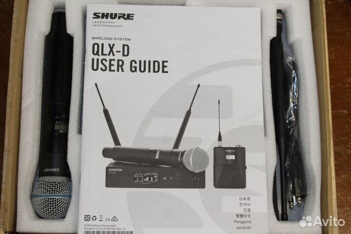 Радиосистема Shure QLX-D с beta58