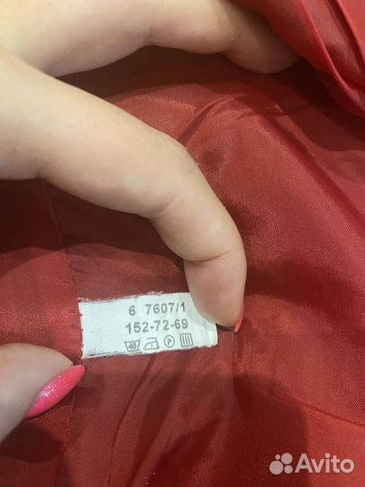 Жилетка для мальчика (форма, гимназия 1)