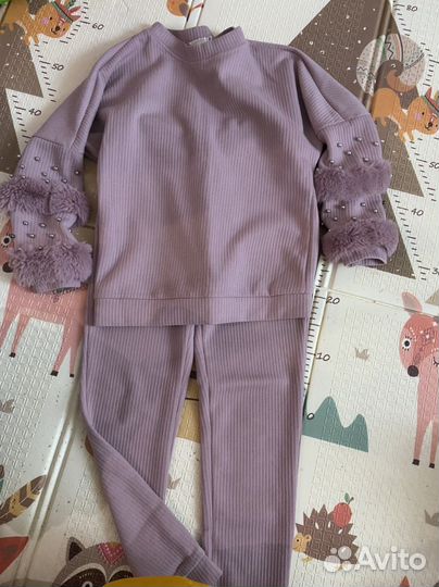 Одежда пакетом