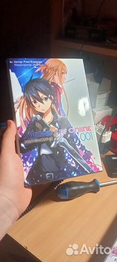 Sword art online progressive ранобэ истари