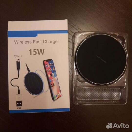 Беспроводная зарядка