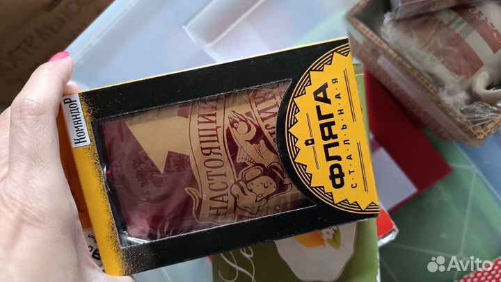 Подарок мужчине посуда