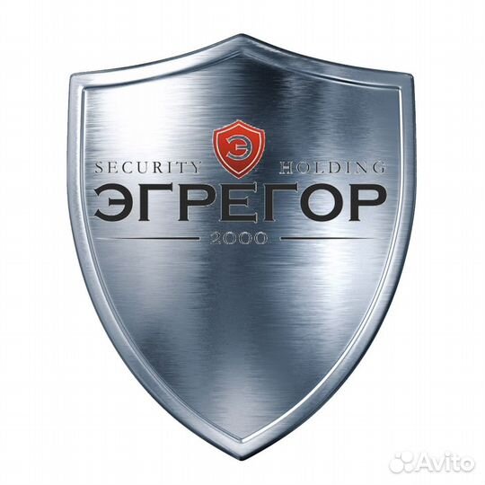 Сотрудник гбр