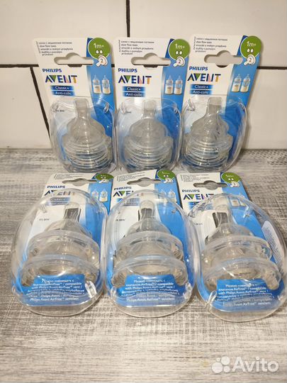 Соски для бутылочек avent